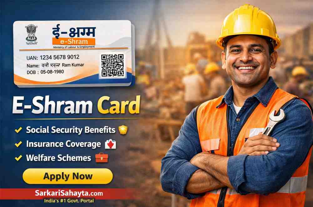 E-Shram Card