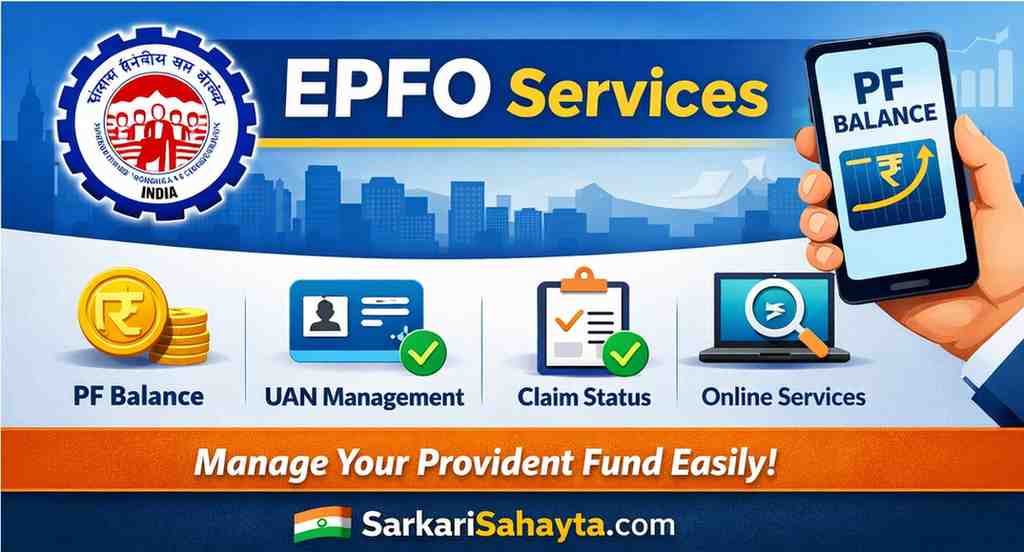 EPFO Services
