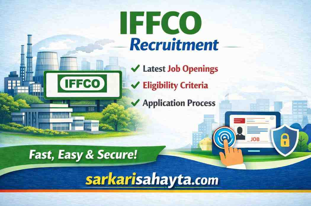 IFFCO Recruitment