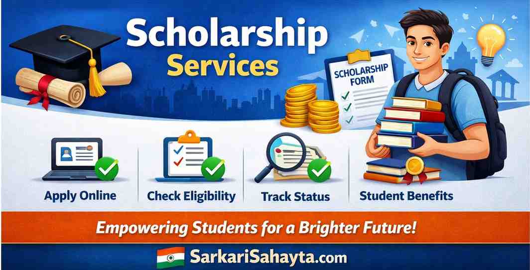 Scholarship Services
