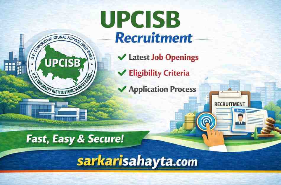 UPCISB Recruitment 2026