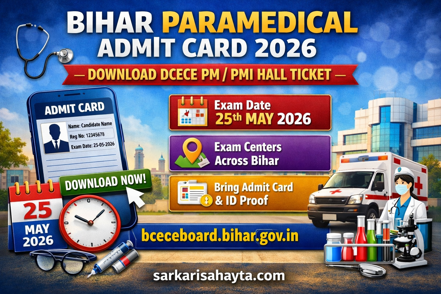 🎟️ Bihar Paramedical Admit Card 2026 Out – Download DCECE PM/PMI Hall Ticket Now! 🏥