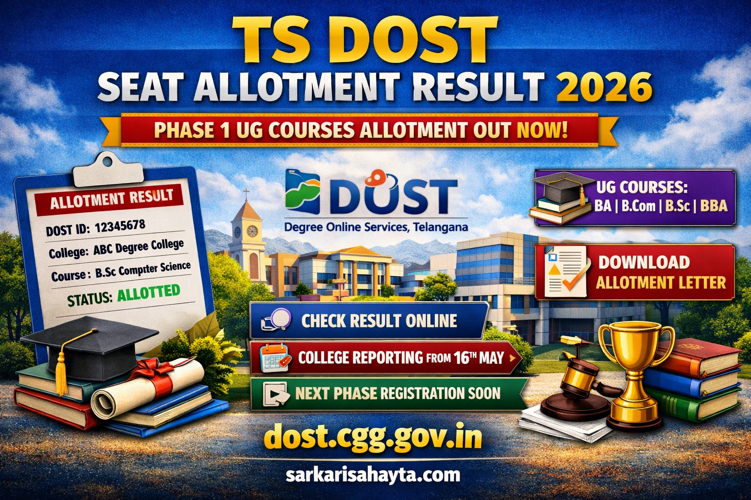 🎓 TS DOST Seat Allotment Result 2026 Out – Check Phase 1 UG Courses Result Online! 🏫