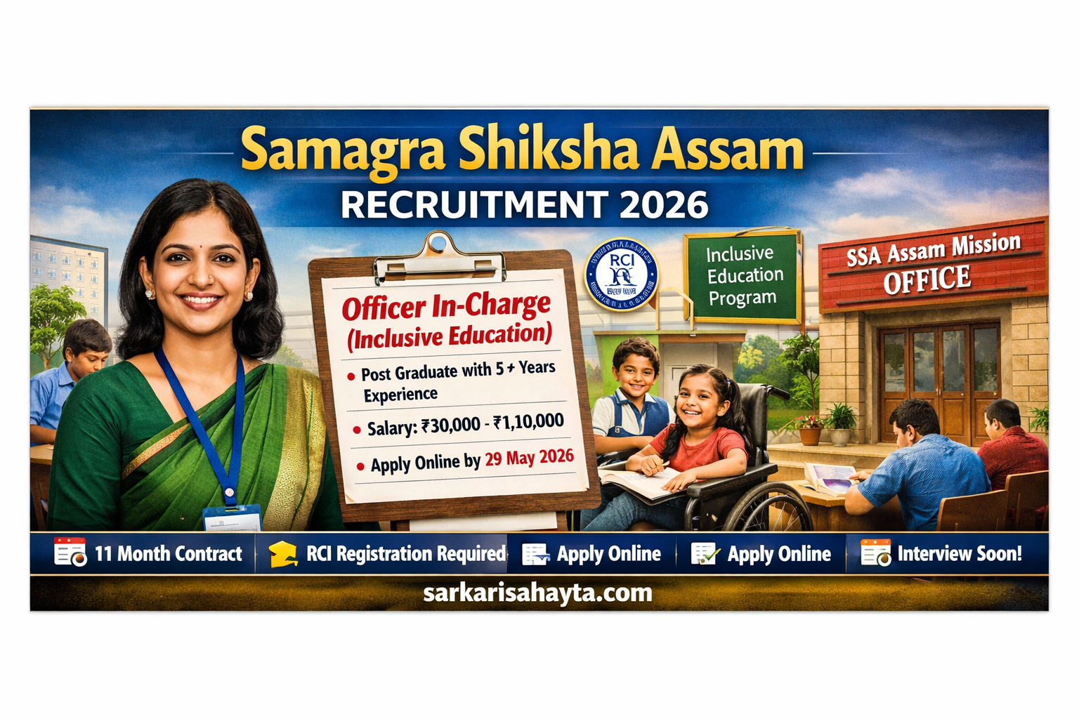 📢 Samagra Shiksha Assam Recruitment 2026 – Officer In‑Charge