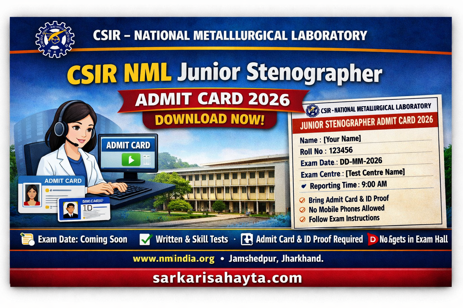 📝 CSIR NML Junior Stenographer Admit Card 2026 – Download Hall Ticket & Exam Details
