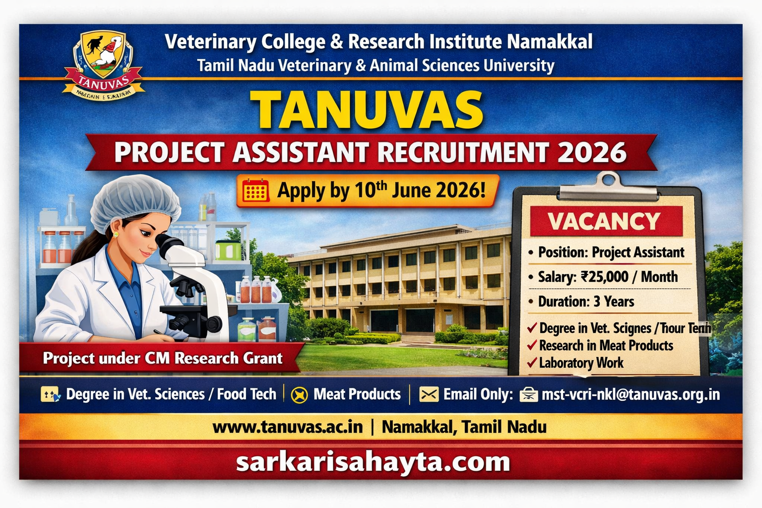 🐄 TANUVAS Project Assistant Recruitment 2026 – Veterinary College & Research Institute, Namakkal