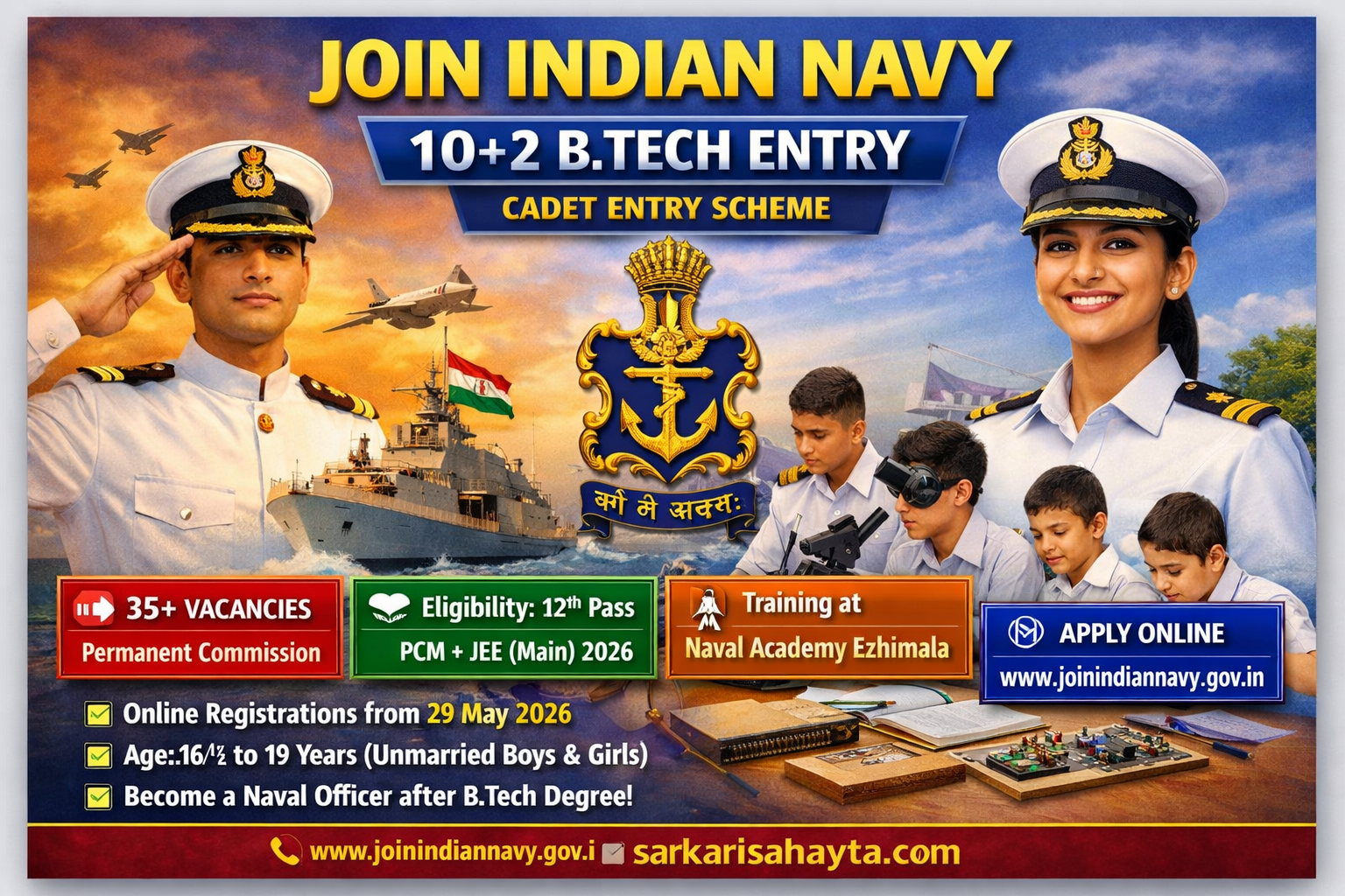 ⚓ Indian Navy 10+2 (B.Tech) Cadet Entry Scheme – Permanent Commission (Course Commencing Jan 2027)