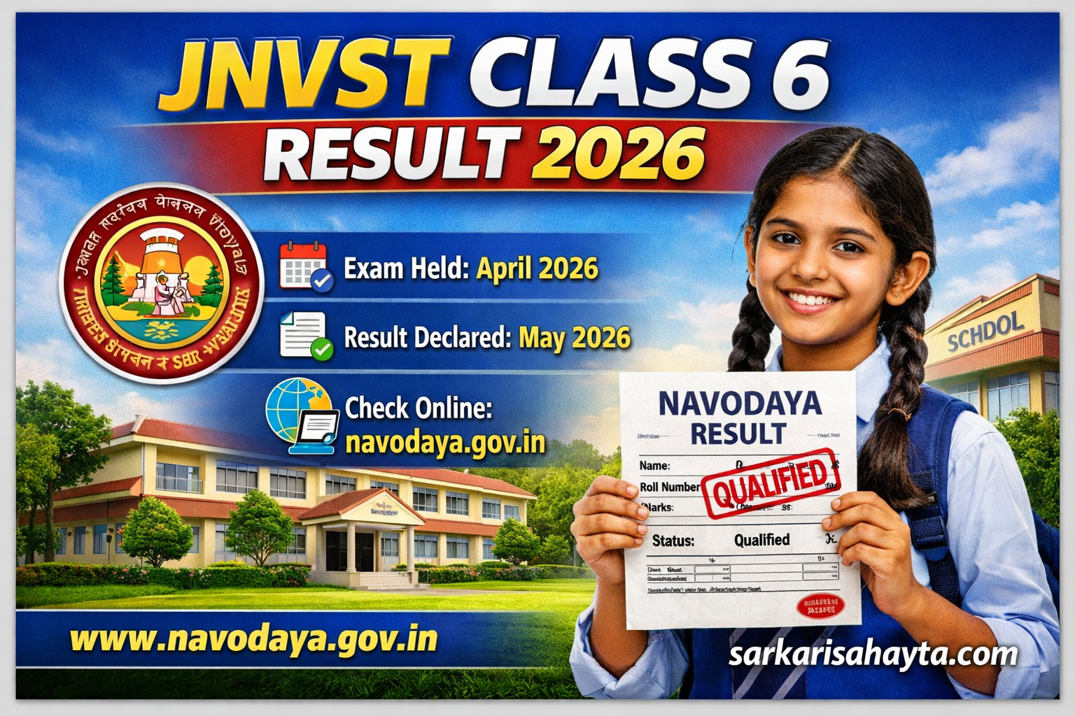 🏫 JNVST Class 6 Phase 2 Result 2026 Out – Direct Link to Download Navodaya Result