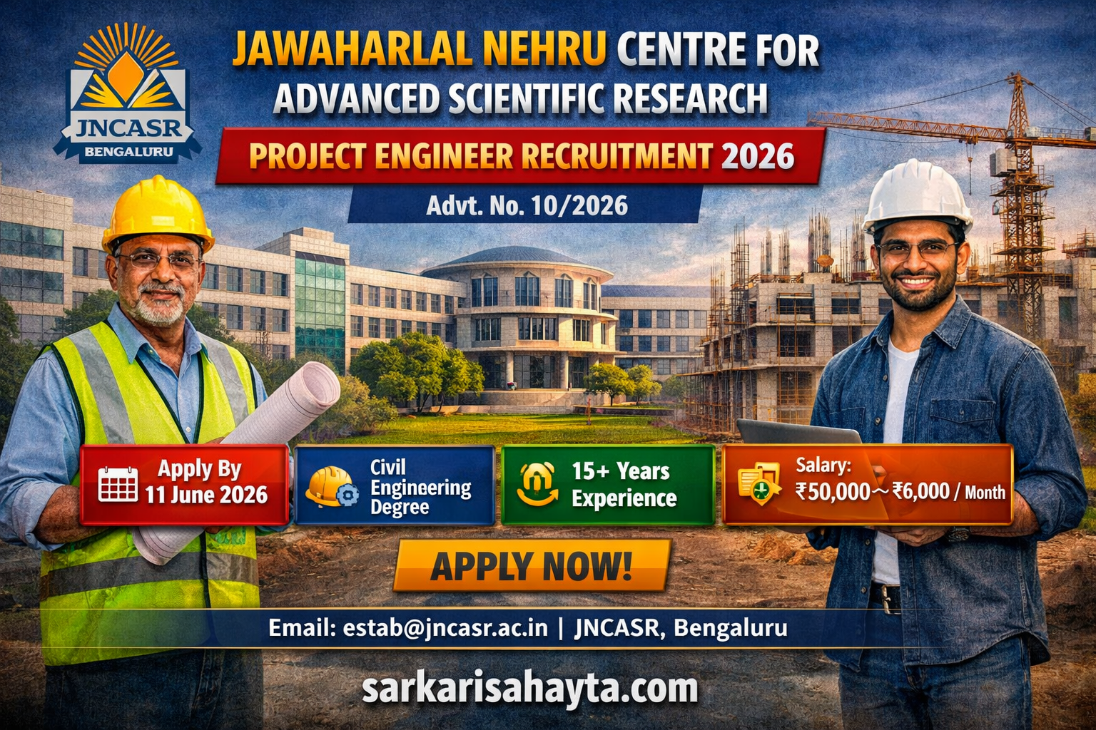 🏗️ JNCASR Project Engineer Recruitment 2026 – Apply Now!