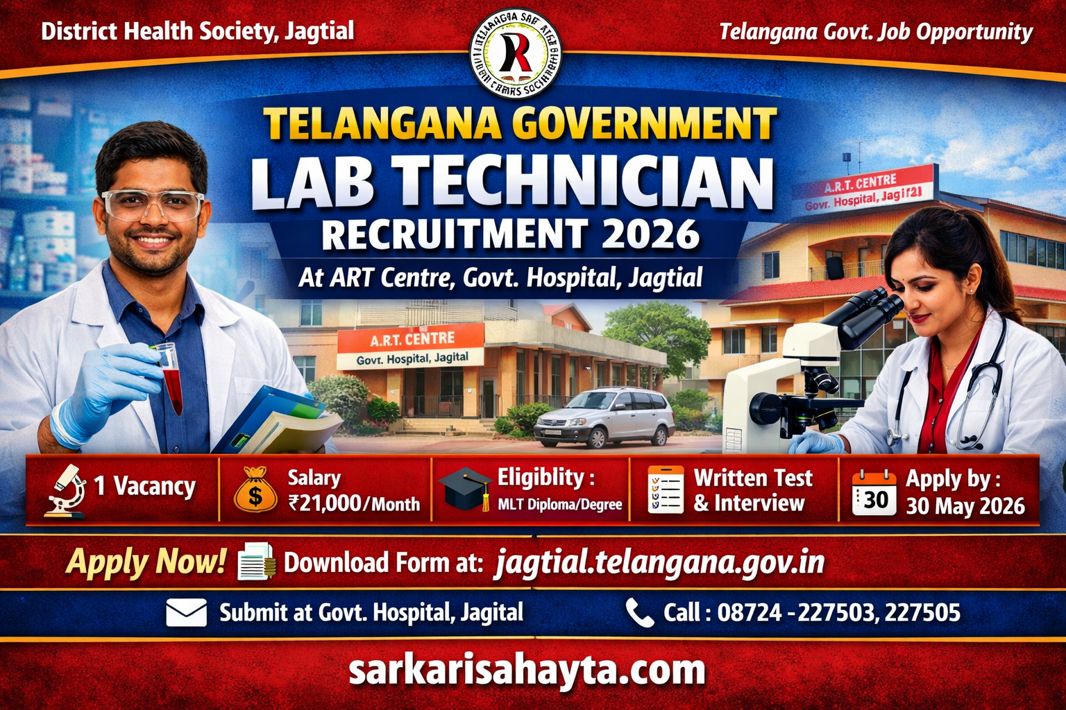🧪 Telangana Government Recruitment 2026 – Apply for Lab Technician Post at ART Centre, Jagtial