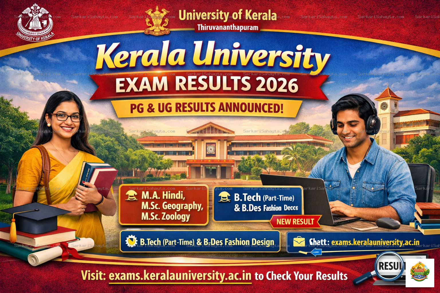 🎓 Kerala University Result Updates 2026 – Check Latest PG, B.Tech & B.Des Examination Results