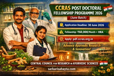 CCRAS Post Doctoral Fellowship Programme 2026 – Apply Online for June Batch