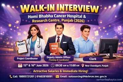 Walk-in Interview at Homi Bhabha Cancer Hospital & Research Centre, Punjab (2026)