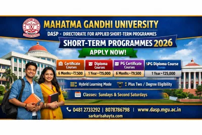 Mahatma Gandhi University – Admission to Short-Term Programmes 2026