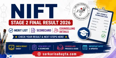 NIFT Stage 2 Final Result 2026 – Merit List, Scorecard & Counselling Details