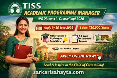 TISS Recruitment 2026 – Academic Programme Manager (PG Diploma in Counselling)