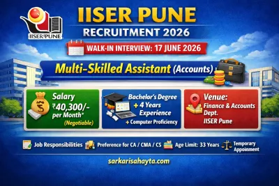 IISER Pune Recruitment 2026 – Walk‑in Interview for Multi‑Skilled Assistant (Accounts)