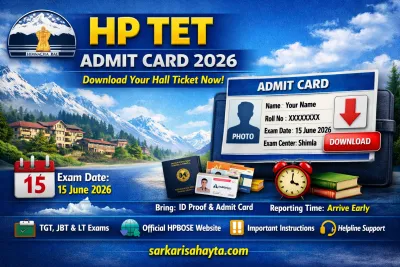 HP TET Admit Card 2026 – Download Your Hall Ticket for Himachal Pradesh Teacher Eligibility Test