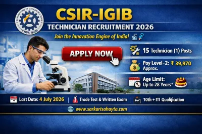CSIR‑IGIB Recruitment 2026 – Apply Online for Technician (1) Posts