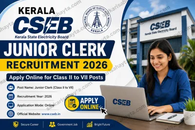 Kerala CSEB Junior Clerk Recruitment 2026 – Apply Online for Class II to VII Posts