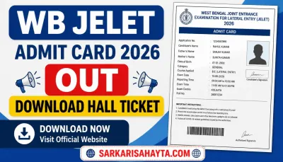 WB JELET Admit Card 2026 – Download Hall Ticket Now!