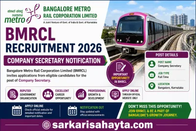 🚇 BMRCL Recruitment 2026 – Company Secretary Notification