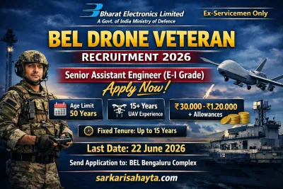 🚁 BEL Bengaluru Recruitment 2026 – Apply for Senior Assistant Engineer (Drone Veteran) Post