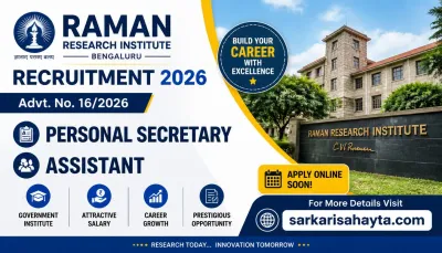 Raman Research Institute Recruitment 2026: Personal Secretary & Assistant (Advt. No. 16/2026)