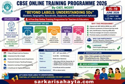 CBSE Online Training Programme: Understanding Dyslexia, Dysgraphia, and Other Learning Disabilities