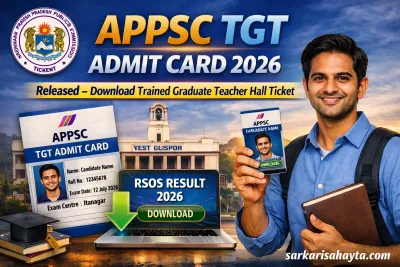 🎫 APPSC TGT Admit Card 2026 Released – Download Trained Graduate Teacher Hall Ticket