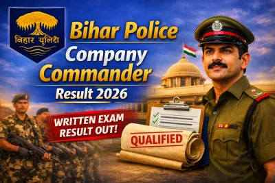 📢 Bihar Police Company Commander Result 2026 Out – Written Exam Result Released