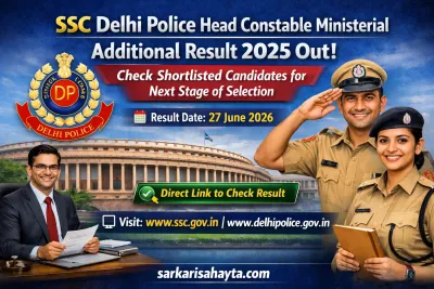 SSC Delhi Police Head Constable Ministerial Additional Result 2025 Out – Check Shortlisted Candidates