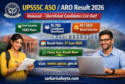 UPSSSC ASO / ARO Result 2025 Out for Main Exam – 15,703 Candidates Shortlisted for 1565 Posts