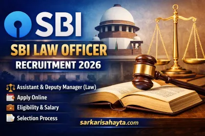 SBI Specialist Cadre Officer Recruitment 2026 – Apply Online for Assistant & Deputy Manager