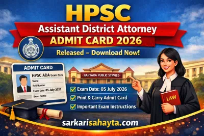 HPSC Assistant District Attorney Admit Card 2026 Released Download Now