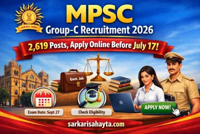 MPSC Group‑C Recruitment 2026 – 2,619 Posts, Apply Online Before July 17!