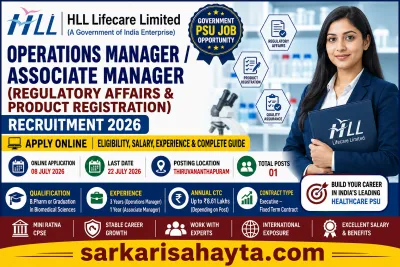 🏢 HLL Lifecare Operations Manager / Associate Manager (Regulatory Affairs & Product Registration) Recruitment 2026 – Apply Online, Eligibility, Salary, Experience & Complete Guide