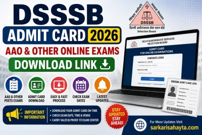 📢 DSSSB Admit Card 2026 – AAO & Other Online Exams Download Link