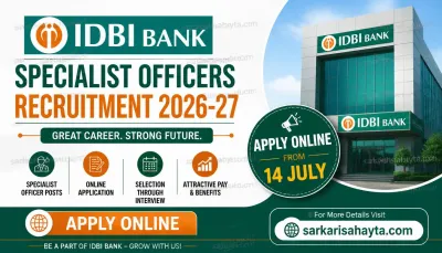 IDBI Bank Specialist Officers Recruitment 2026‑27 – Apply Online from 14 July