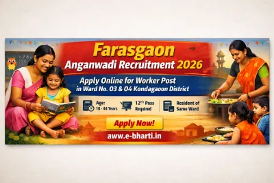 Farasgaon Anganwadi Recruitment 2026 – Apply Online for Worker Post