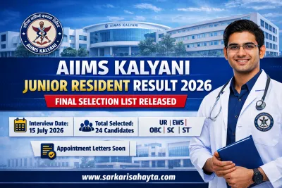 AIIMS Kalyani Junior Resident Result 2026 – Final Selection List Released