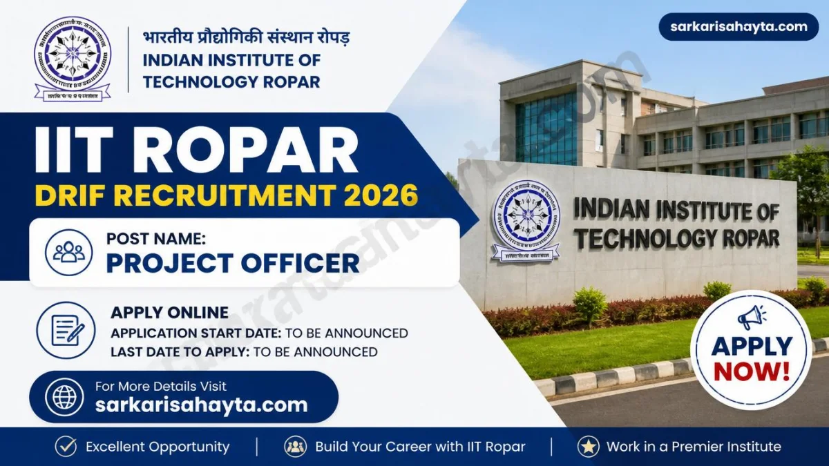 IIT Ropar DRIF Recruitment 2026 – Apply for Project Officer Post