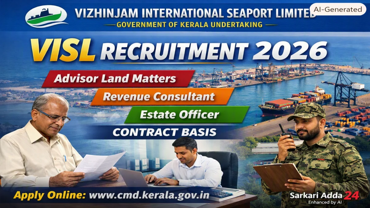 VISL Recruitment 2026 – Advisor, Revenue Consultant & Estate Officer (Contract Basis)