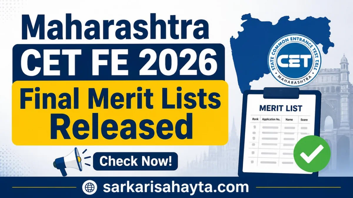 Maharashtra CET FE 2026 – Final Merit Lists Released