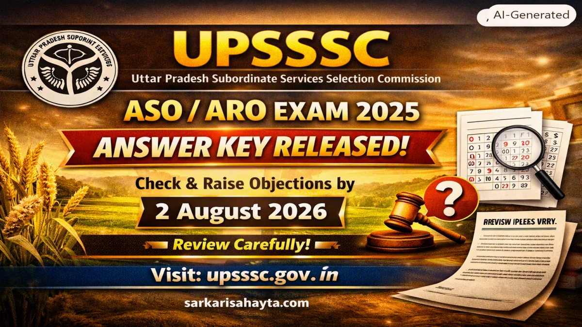 UPSSSC ASO/ARO (Statistics) Main Exam 2025 – Provisional Answer Key Released & Objection Details