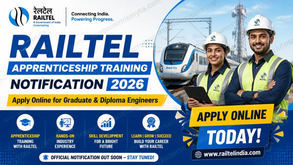 RailTel Apprenticeship Training Notification 2026 – Apply Online for Graduate & Diploma Engineers