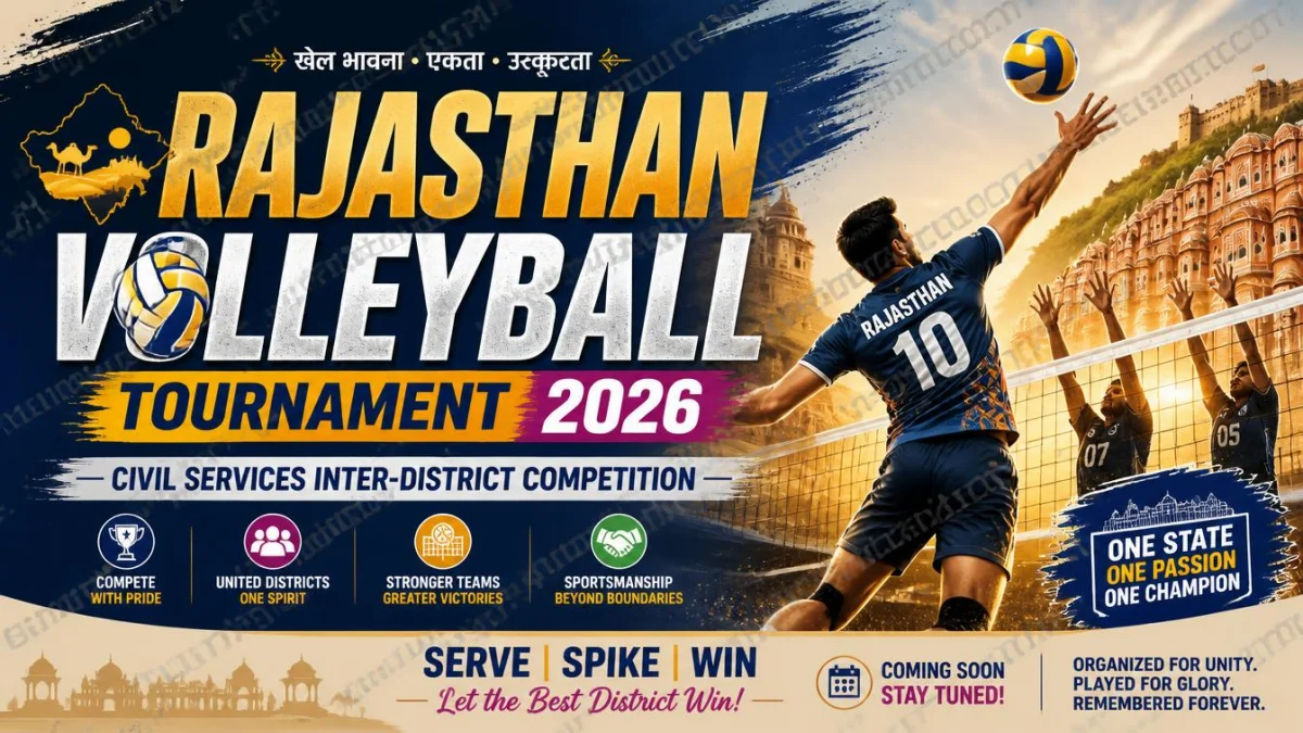 Rajasthan Volleyball Tournament 2026 | Civil Services Inter-District Competition