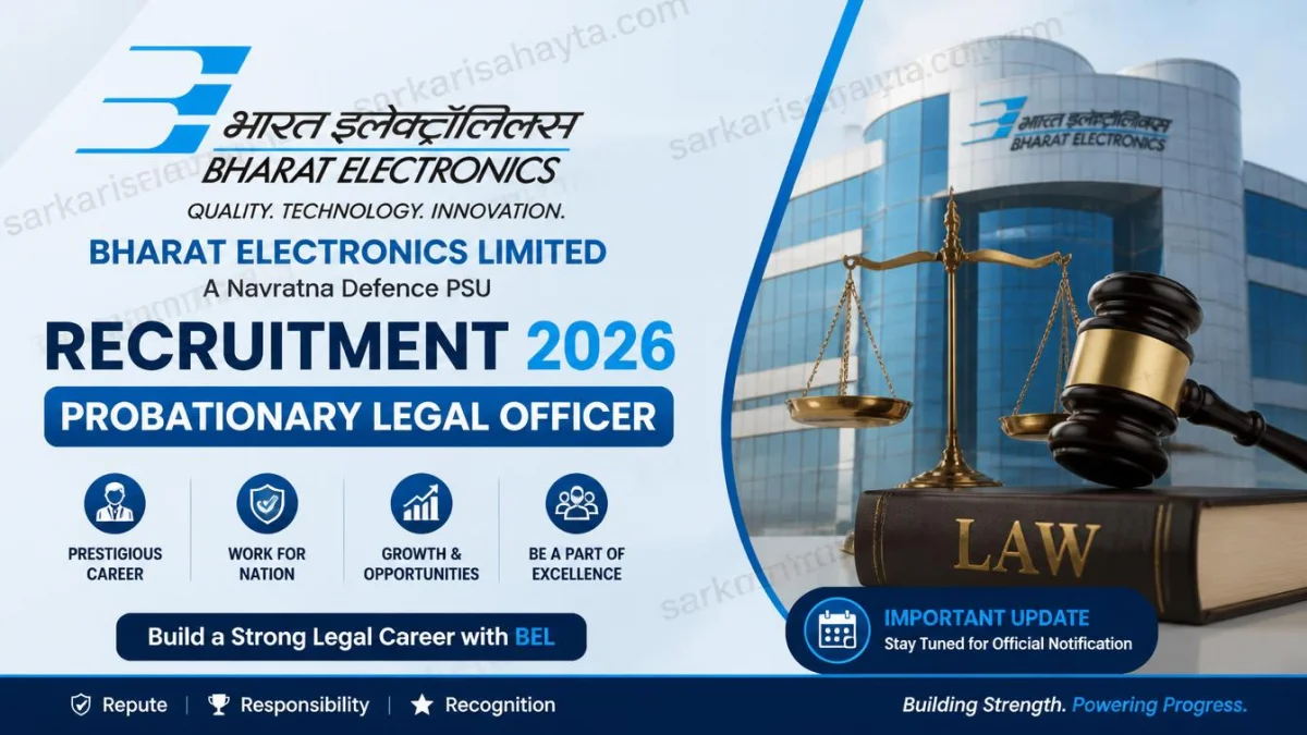 Bharat Electronics Limited (BEL) Recruitment 2026 – Probationary Legal Officer