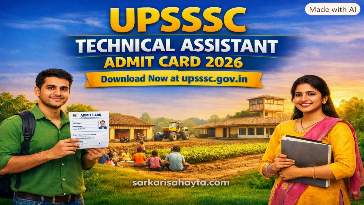 UPSSSC Technical Assistant Group‑C Main Exam 2026 – Admit Card Released at upsssc.gov.in