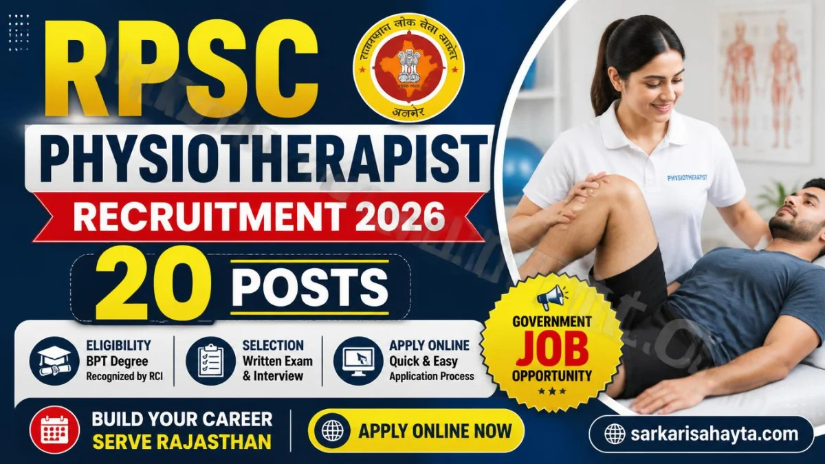 RPSC Physiotherapist Recruitment 2026 – 20 Posts, Eligibility & Apply Online
